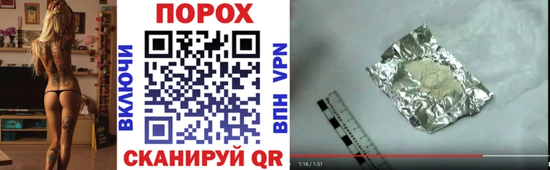 omg сайт Котельнич АМФ VHQ