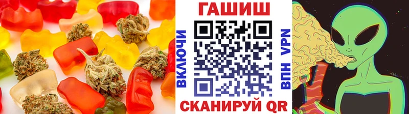 Canna-Cookies конопля  Котельнич 