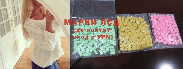 МДПВ Абаза
