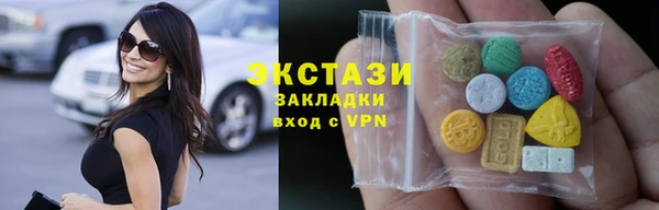 кокаин Абдулино