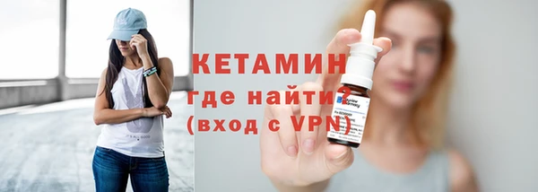 кокаин Абдулино