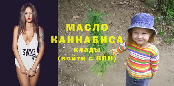 гашик Абинск