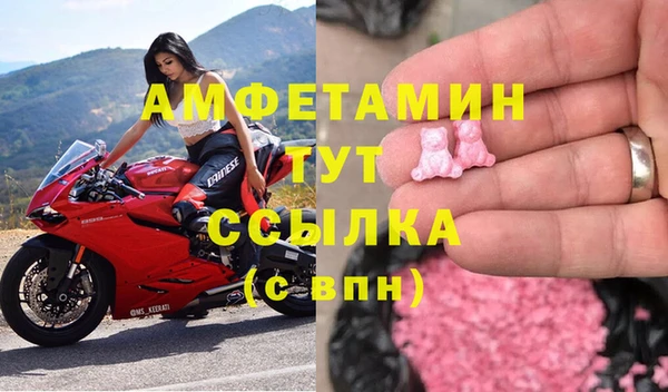 кокаин Абдулино
