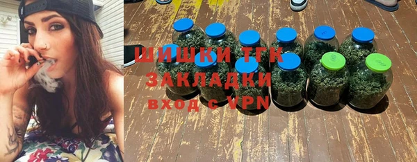 гашик Абинск