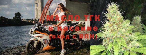 кокаин Абдулино