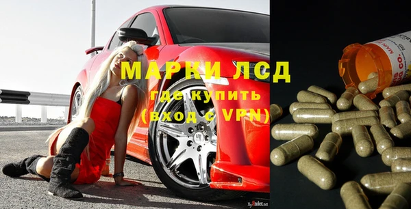 МДПВ Абаза