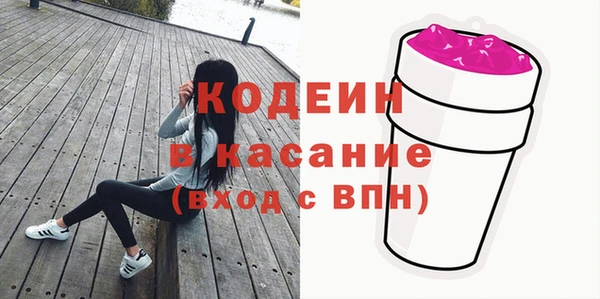 гашик Абинск